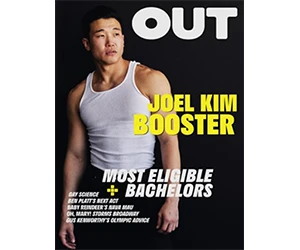 Free Subscription to OUT Magazine