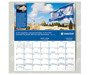 Free 2026 Fellowship Calendar - Stunning Holy Land Images & Bible Verses!